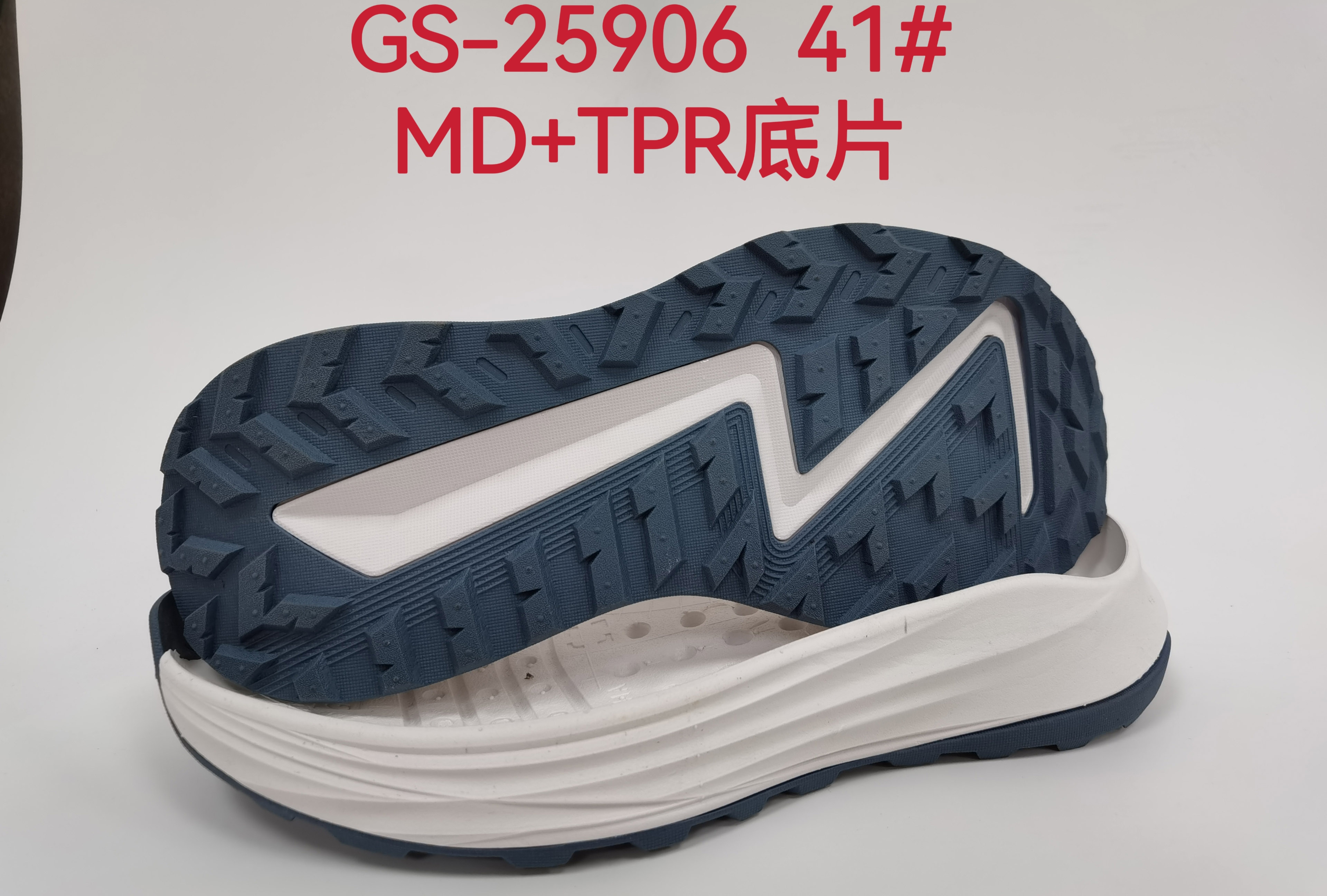 Customized Shoe Sole EVA PHYLON MD+TPU Men Women High quality Outsoles Soles