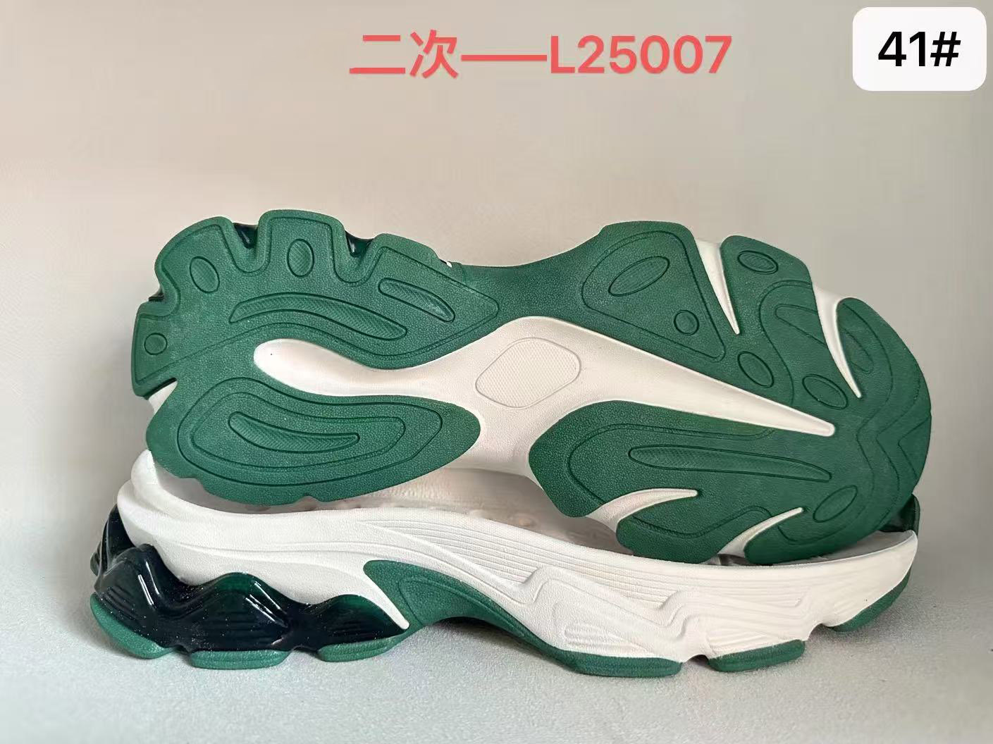 High quality Shoe Sole E-TPU TPU with Carbon Plate Men Women Outsoles Soles