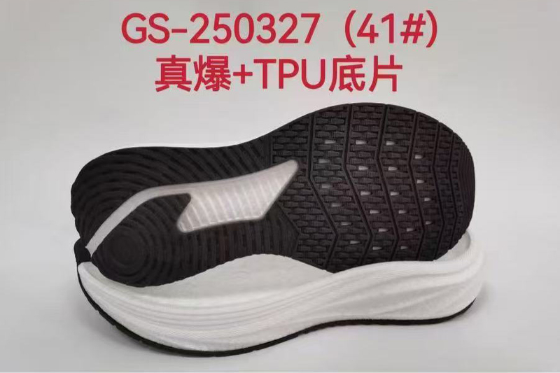 Manufacturer Factory Shoe Sole EVA Rubber MD PHYLON Men Women Casual Outsoles Soles