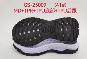 Wholesale Shoe Sole EVA Rubber MD TPU E-TPU TPR PHYLON Men Women Outsoles Soles