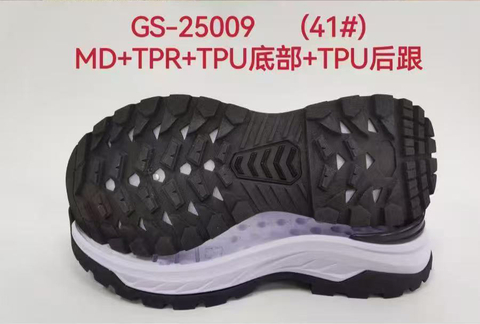 Wholesale Shoe Sole EVA Rubber MD TPU E-TPU TPR PHYLON Men Women Outsoles Soles