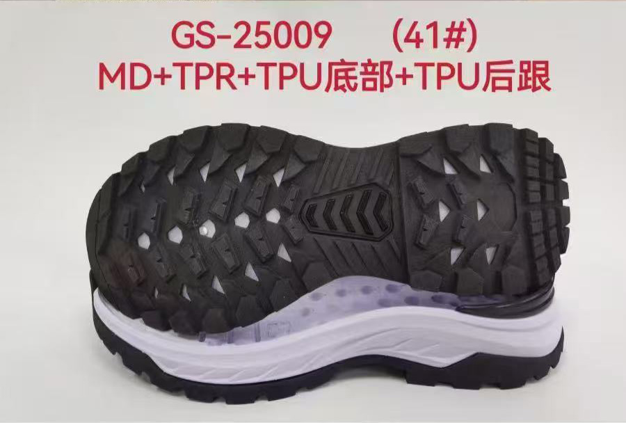 Wholesale Shoe Sole EVA Rubber MD TPU E-TPU TPR PHYLON Men Women Outsoles Soles
