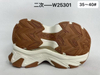 New Arrival Shoes Outsoles TPU, EVA,TPR,MD, PHYLON, E-TPU,Rubber, Board Kid Outdoor Soccer Sole Outsole