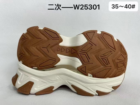 New Arrival Shoes Outsoles TPU, EVA,TPR,MD, PHYLON, E-TPU,Rubber, Board Kid Outdoor Soccer Sole Outsole
