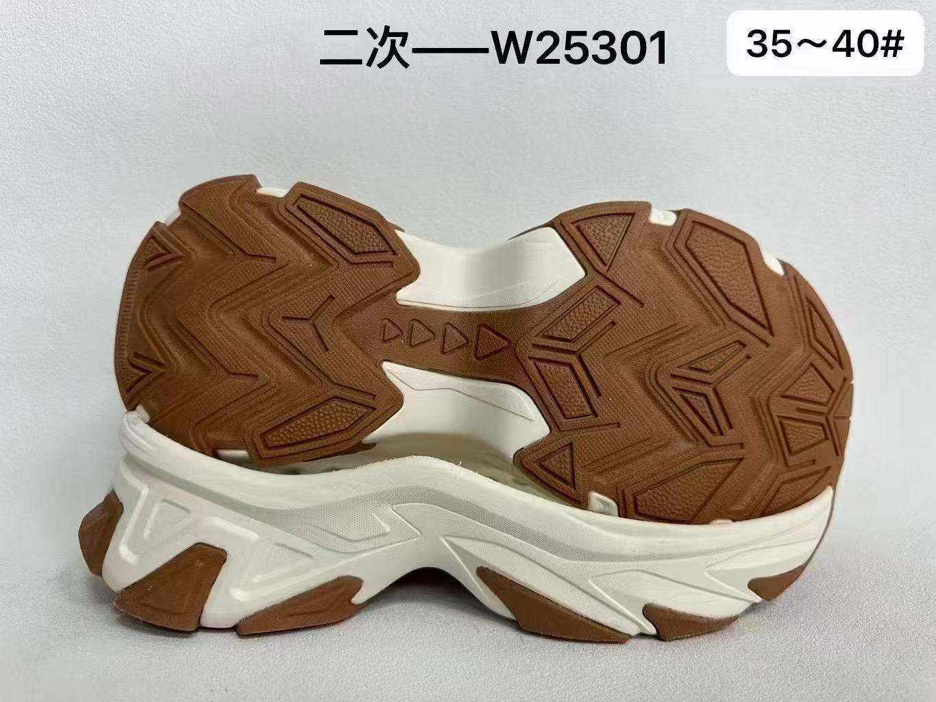 New Arrival Shoes Outsoles TPU, EVA,TPR,MD, PHYLON, E-TPU,Rubber, Board Kid Outdoor Soccer Sole Outsole