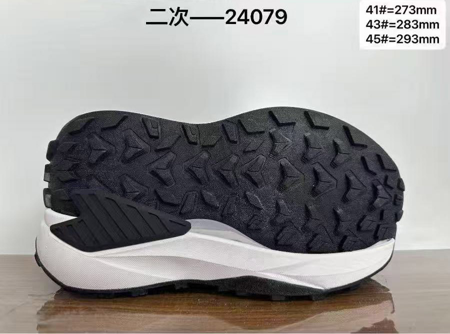 Factory New Shoe Sole EVA MD TPU E-TPU TPR PHYLON Men Women Outdoor Casual Sport Outsoles