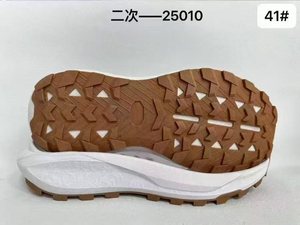 Wholesale New Outsoles TPU, EVA, MD, PHYLON, E-TPU,Rubber, Board Kid Outdoor Sole Outsole