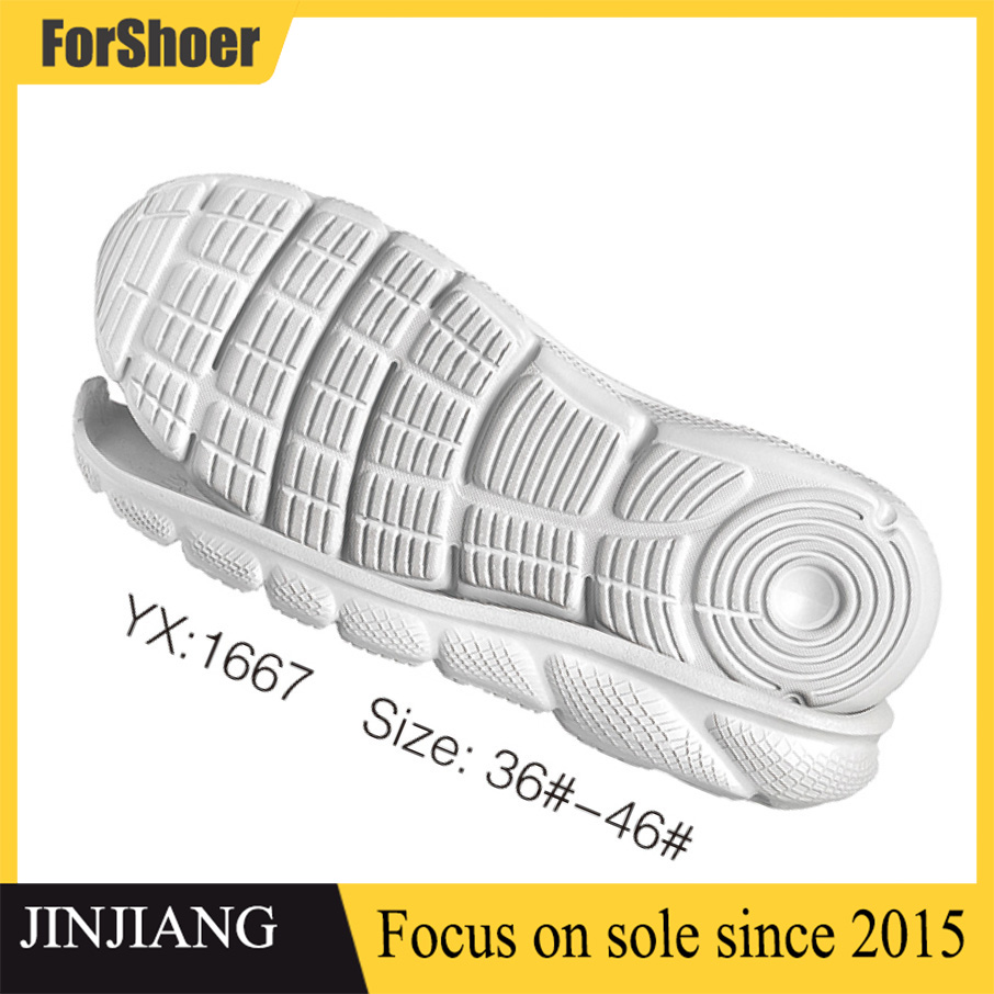 OEM ODM Factory Manufacturer Soft Shoe Sole Outsole Wear-resistant Custom Shoe Sole