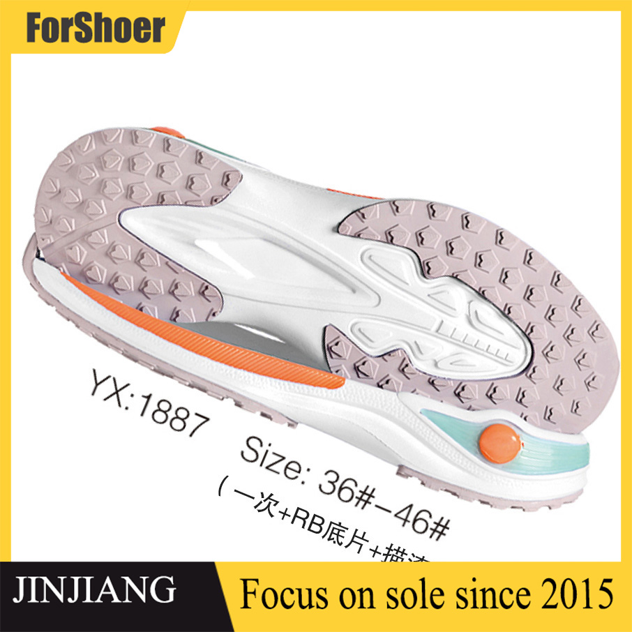 High Quality Outsole Suppliers OEM Accept Custom Eva Air Cushion Women Men Sport Shoe Sole