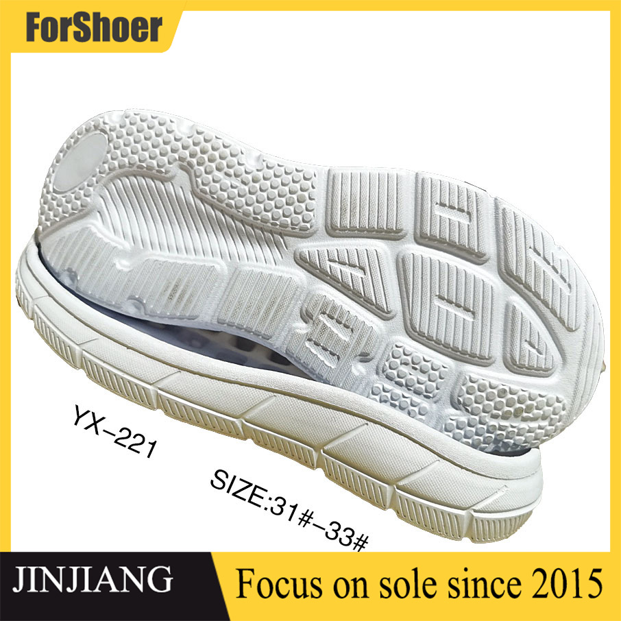 High Technology Fashion Leisure Ultralight Anti Slip Kid Rubber+EVA Outsole for Sneakers