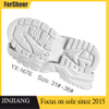 Professional Sole Manufacturing New Style Kid Lightweight Outsole EVA Sole