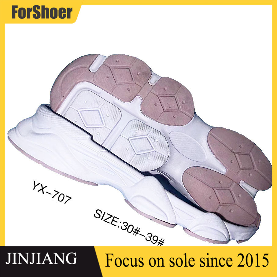 Customized Kid Children Sports Comfortable Non Slip Wearable Sole Eva Rubber Sports Casual Outsoles