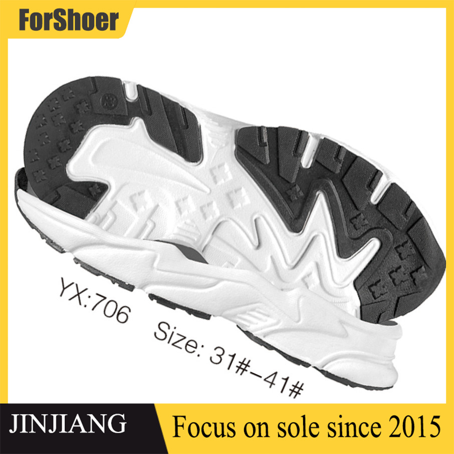 China Factory Kid Running Sport Sneaker EVA Sole Custom Comfortable Outsole