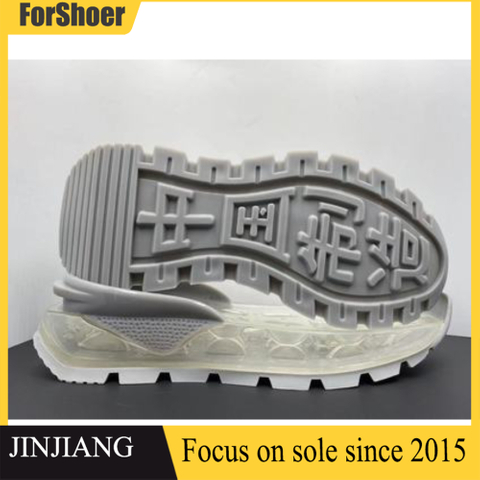 Best Outsoles Manufactory Air Cushion Soles High Quality Customized Color Shoes Sole