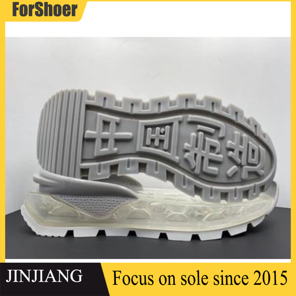 Best Outsoles Manufactory Air Cushion Soles High Quality Customized Color Shoes Sole