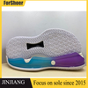 Factory Manufacturer Soft Basketball Shoe Soles Outsole Wear-resistant Custom Shoe Soles Sport Shoe