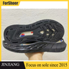 New Coming Transparent TPU Outsole Thick Soled Height Increasing Shoes Sole