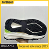 Wholesale Customized Breathable Non-slip Sneakers TPU Sole High Elastic Men's Casual Sole