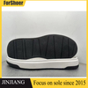Wholesale Anti Skid Skateboard Men Rubber Sneaker Outsole