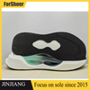 Customizable Sports And Leisure Shoe Soles TPU Popcorn Sole Manufacturer