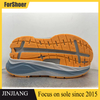 Wholesale Customized Breathable Non-slip Sneakers TPU Sole High Elastic Men's Casual Sole