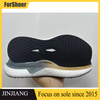 Customized Color Men Women High Quality Popcorn Sports Comfortable Sole