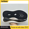 Comfortable Popcorn Outsole Shoe Sole Hot Style Lightweight Sport Shoe Sole