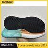 New Real Popcorn TPU Outsole Combination Confirmation Film Rb Outsole TPU Shoe Sole Outsole