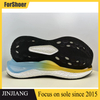 New Real Popcorn TPU Outsole Combination Confirmation Film Rb Outsole TPU Shoe Sole