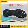New Style Lightweight Sneaker Shoe Sole for Man Sole Factory Manufacturers