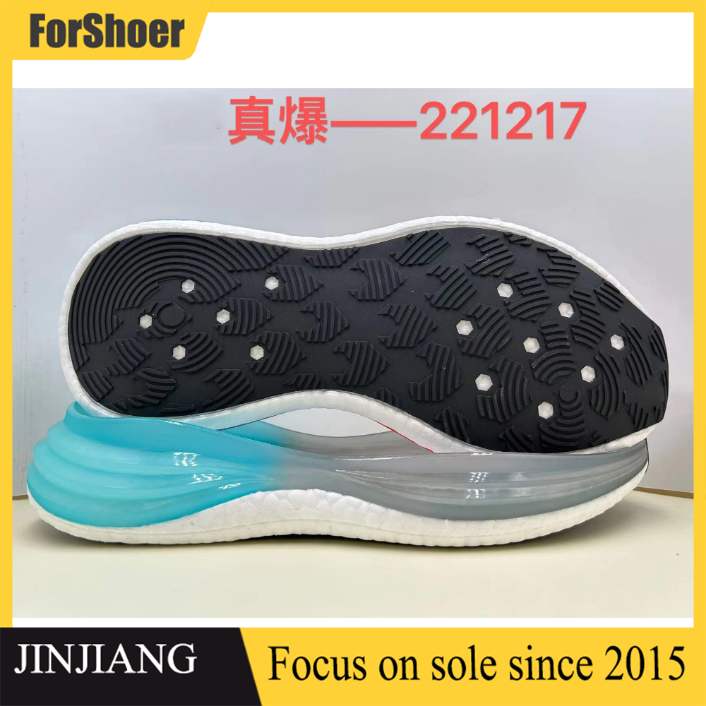 New Style Lightweight Sneaker Shoe Sole for Man Sole Factory Manufacturers