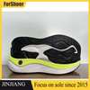 TPU Phylon Material Shoe Sole From Outsole Factory Custom New Running Shoes Outsole