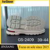 Hot Sale Wholesale Custom Outsole Running High Quality Sneakers Rubber Sole