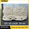 Factory Wear-resistant Good Elasticity RB/EVA Sole For Footwear Maker