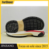 The Most Popular Professional Manufacturing Experts TPU md Sole For Sneakers
