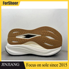 Custom fashionable high elasticity softness TPU sneaker shoe outsole