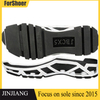 Sole for Fashionable Sports Shoes TPU Blade Anti Slip Sole Lightweight Running Shoe Sole
