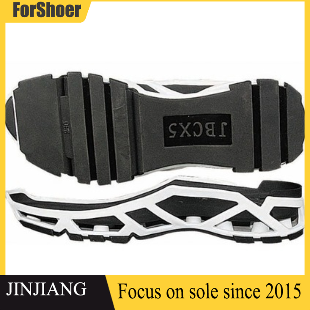Sole for Fashionable Sports Shoes TPU Blade Anti Slip Sole Lightweight Running Shoe Sole