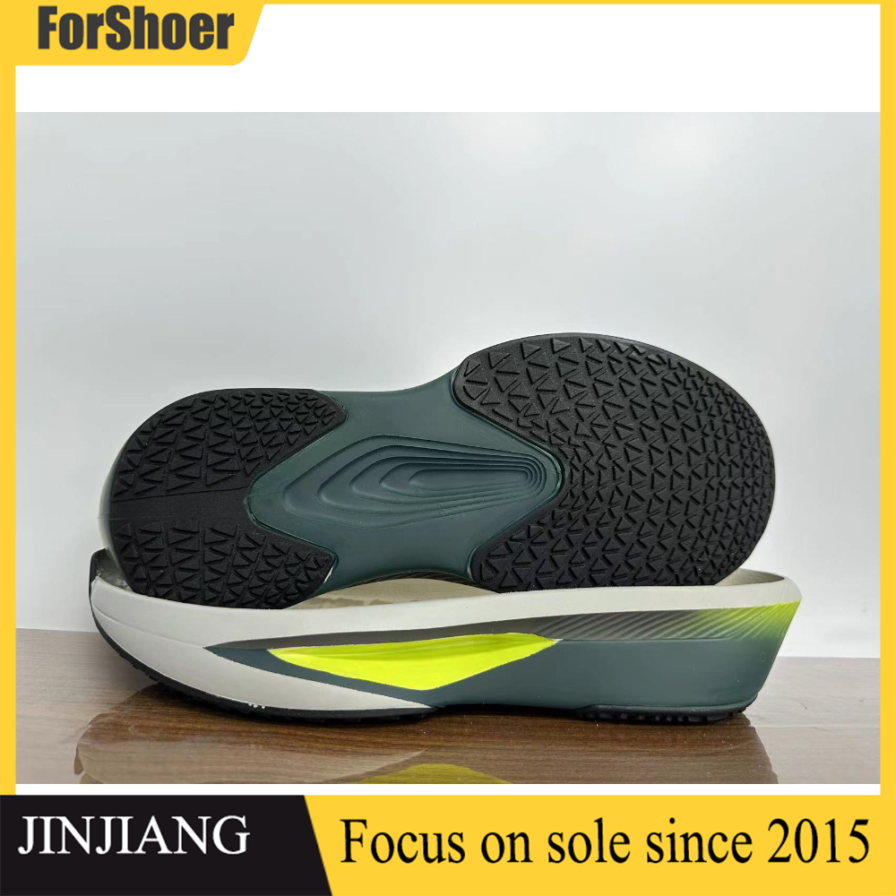 Wear-resistant Outsole Good Elasticity RB+PLASTIC Sole For Shoes Maker