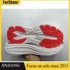  Latest EVA Rubber Sole Manufacturer 2 Mold Compressing Eco Phylon Outsole
