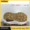 Shoe Soles Source Manufacturers Men's MD TPU Soles for Running Shoes and Sneakers