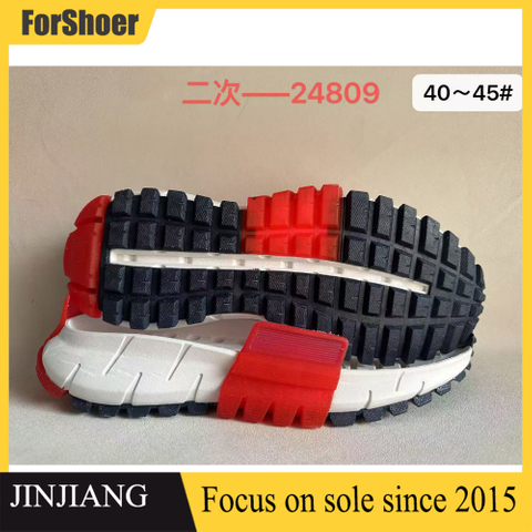 Top Quality Men's Sneaker Outsole MD+ TPU High Elastic Lightweight TPU Material Sole Shoe Making