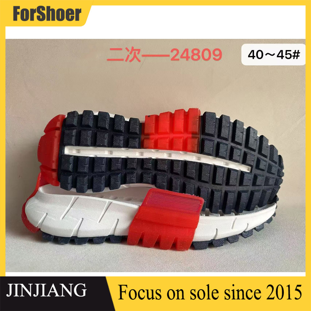 Top Quality Men's Sneaker Outsole MD+ TPU High Elastic Lightweight TPU Material Sole Shoe Making