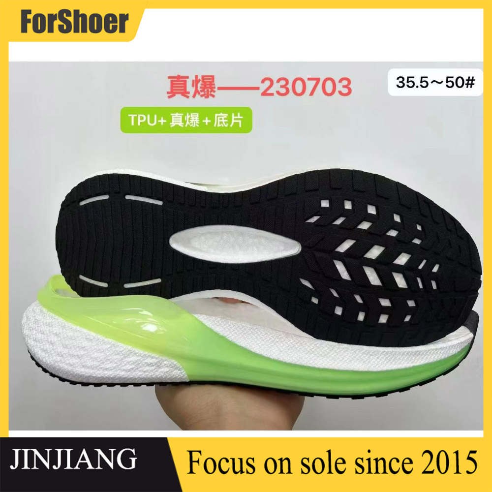 Latest Popcorn Men's Sole Carbon Plate Running Sole High Elastic Soft Sport Shoe Outsole