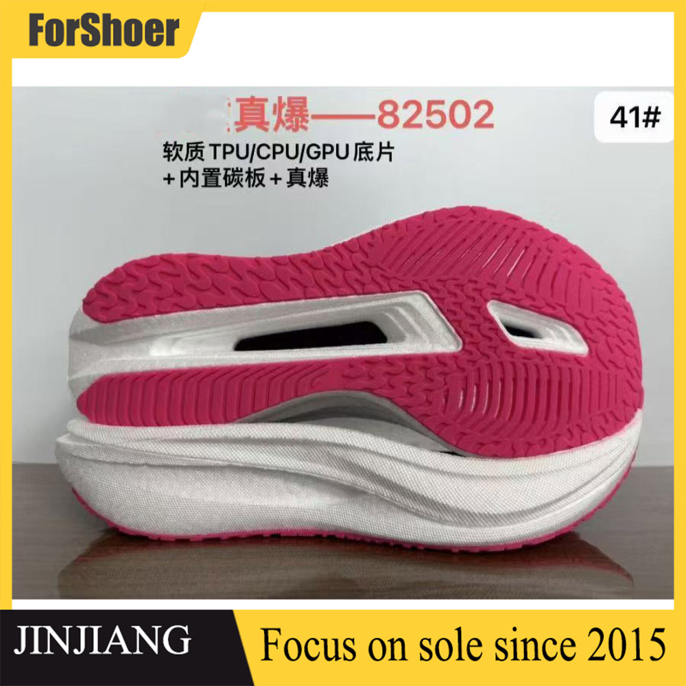 Factory Custom Men's Popcorn Sneakers Sole POpcorn Running Shoe Sole