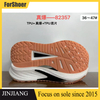 New Stype All Size Popcorn Outsole Running Shoes Sole Men and Women Sneakers Outsole Casual Shoe Sole
