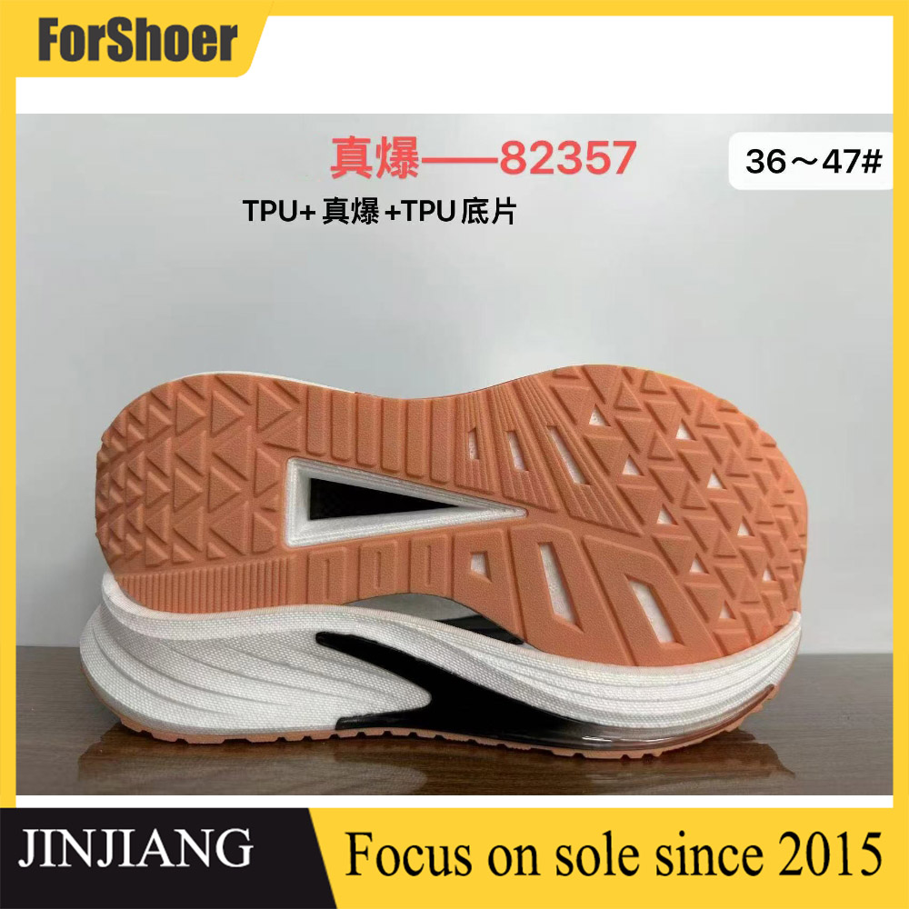 New Stype All Size Popcorn Outsole Running Shoes Sole Men and Women Sneakers Outsole Casual Shoe Sole