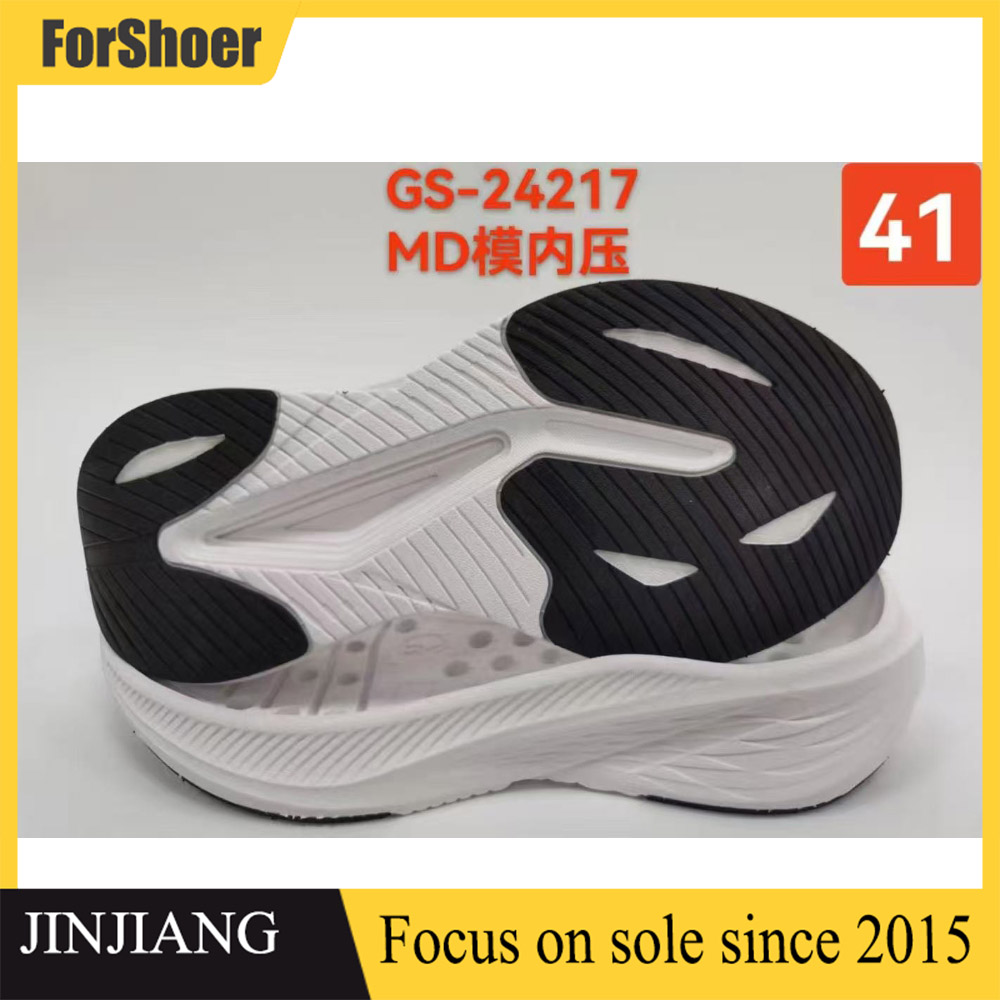 Custom High Quality Men's Sneaker Sole Rubber+MD Running Sport Shoe Outsole