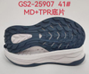Customized Shoe Sole EVA PHYLON MD+TPU E-tpu Men Women Walking Running Soft Outsoles Soles