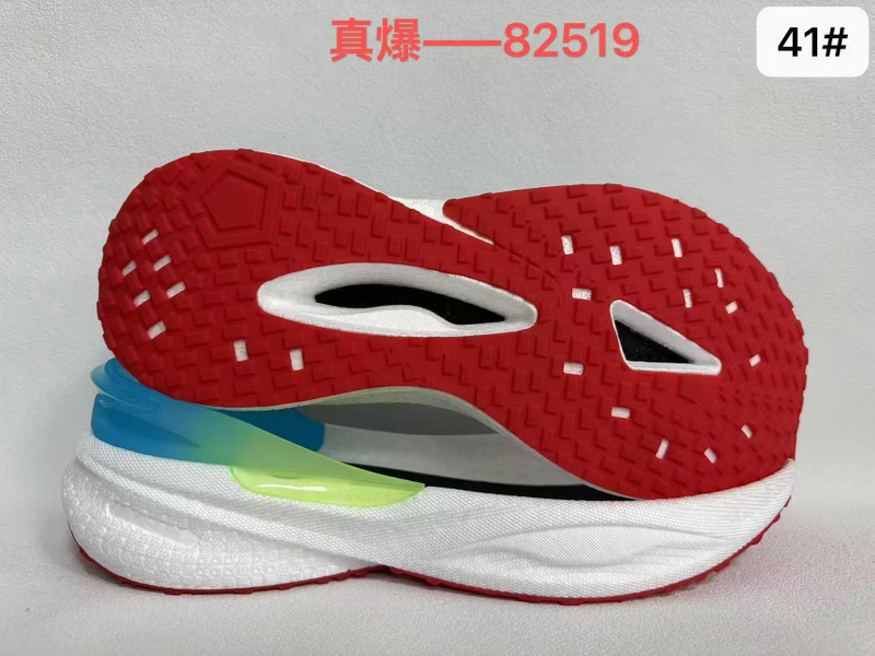 High quality Shoe Sole E-TPU TPU with Carbon Plate Men Women Outsoles Soles